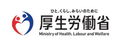 厚生労働省